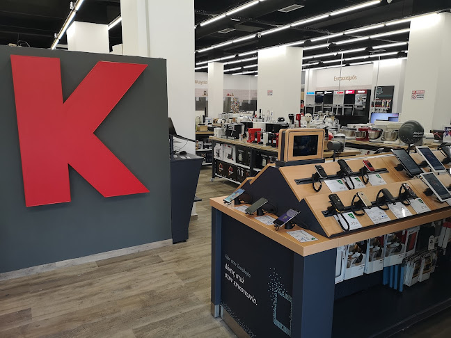 1ο χιλ Ιεράπετρας-Αγίου Νικολάου 1st klim Ierapetra-Agios Nikolaos Κεντρί / Kentri, Ιεράπετρα 722 00