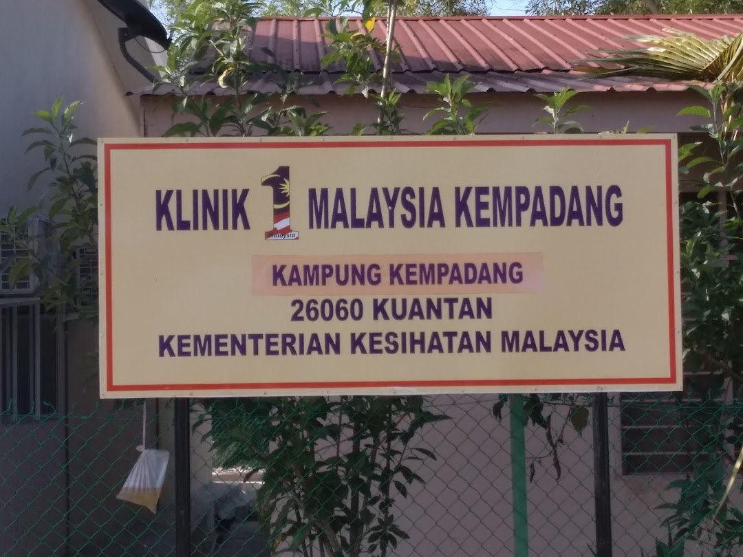 Klinik 1 Malaysia Kempadang