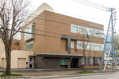 北海道安全衛生サービスセンター