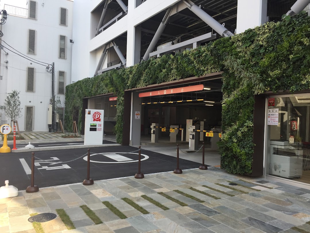 ココウエスト駐車場 市内で高崎市