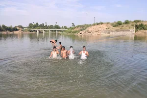 Sunar River image