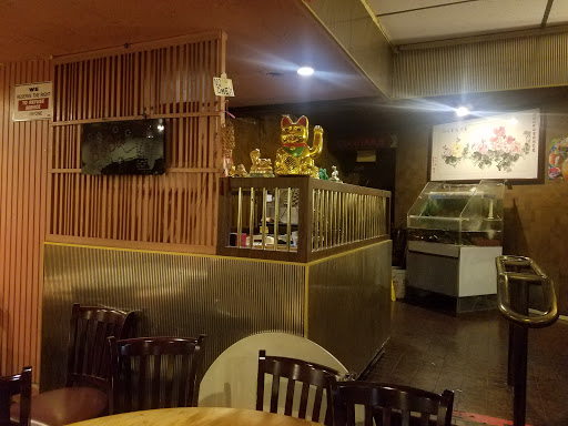 Coral Reef Chinese Restaurant