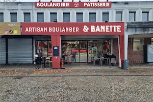 Banette ELY | Boulangerie - Tarterie - Pâtisserie - Sandwicherie -Saladerie image