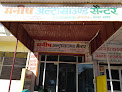 Manish Ultrasound Centre