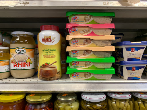 Grocery Store «Baraka Halal Restaurant», reviews and photos, 76 Gould Ave, Paterson, NJ 07503, USA