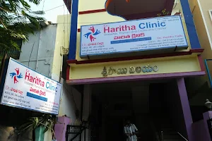 Dr. Haritha Clinic - Diabetic and Endrocrine Center image