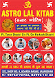 Astro Lal Kitab   Best Astrologer / Red Book Specialists / Famous Astrologer In Jalandhar