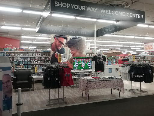 Discount Store «Kmart», reviews and photos, 111 W McKnight Way, Grass Valley, CA 95949, USA