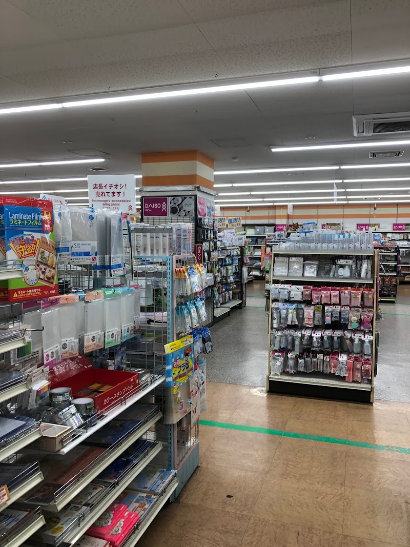 ダイソー 小牧南店 愛知県小牧市堀の内 100 円ショップ グルコミ
