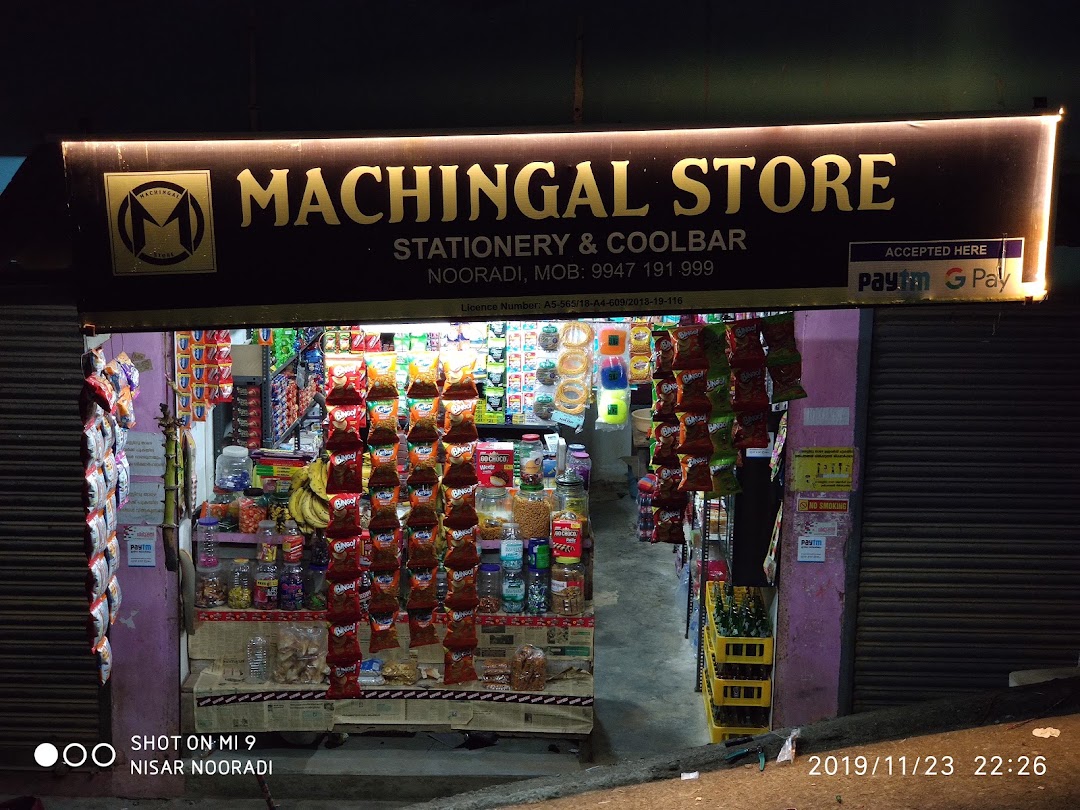 Machingal Store