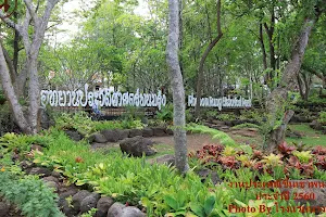 ปราสาทหินพนมรุ้ง Phanomrung Historical Park image