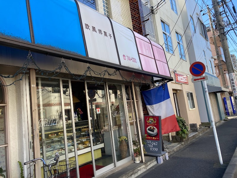 ミレー洋菓子店