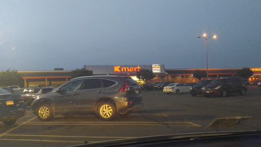 Discount Store «Kmart», reviews and photos, 6364 Springfield Plaza, Springfield, VA 22150, USA
