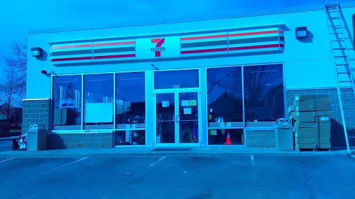 Convenience Store «7-Eleven», reviews and photos, 131 Lexington St, Waltham, MA 02452, USA