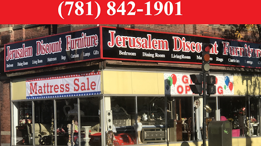 Furniture Store «Jerusalem Discount Furniture», reviews and photos, 592 Washington St, Dorchester, MA 02124, USA