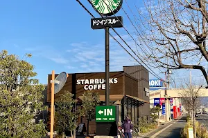 Starbucks Coffee - Nagano Minami-Takada image