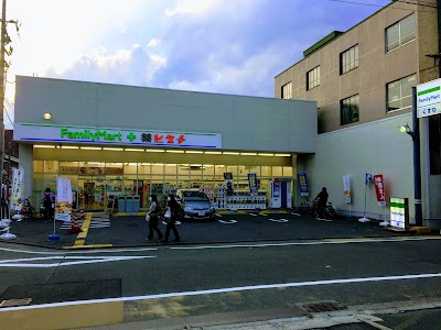 ファミリーマート 薬ヒグチ西陣北店