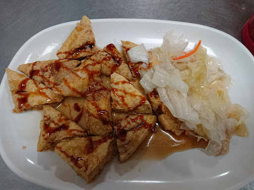 桃園市楊梅區美食 羅記臭豆腐 網友評價 菜單 推薦餐點 食記 外送優惠 飢餓黑熊app