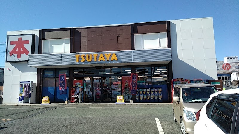 Tsutaya Avクラブ 近見店 熊本県熊本市南区日吉 書店 ビデオレンタル グルコミ