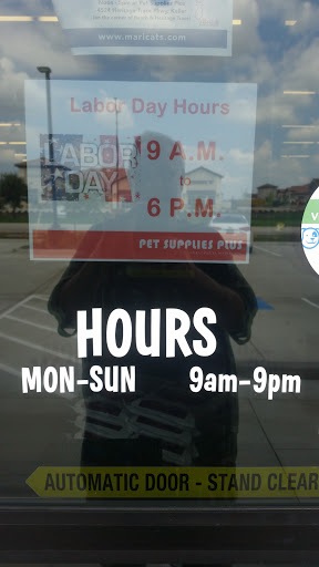 Pet Supply Store «Pet Supplies Plus», reviews and photos, 4524 Heritage Trace Pkwy, Fort Worth, TX 76244, USA