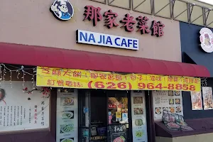 Najia Cafe image