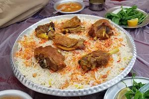 Dafoor Kuwaiti and Yemeni food image
