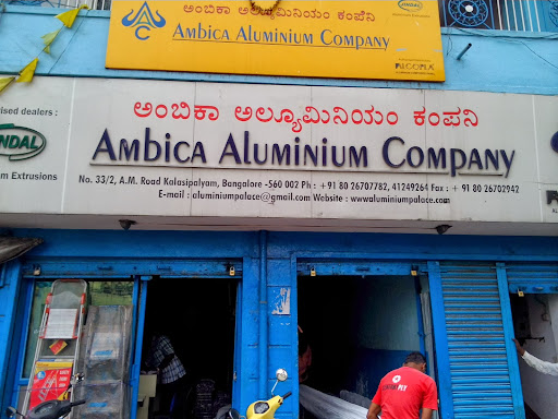 Manufacturer of New Products & Aluminum Extrusion by Ambika