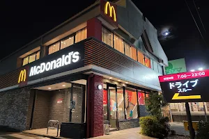 McDonald's image