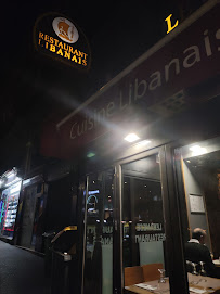 Les plus récentes photos du Restaurant libanais Le Grand Phénicien à Paris - n°1