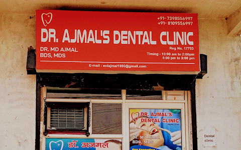Dr. Ajmal's Dental Clinic image