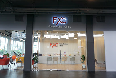 FXC FaceXercise Clinic ปรับรูปหน้า Filler,Ulthera,Ice Hifu,Botox,Fat,Lira Crystal,577 Yellow Laser,รักษาฝ้า รักษาหลุมสิว