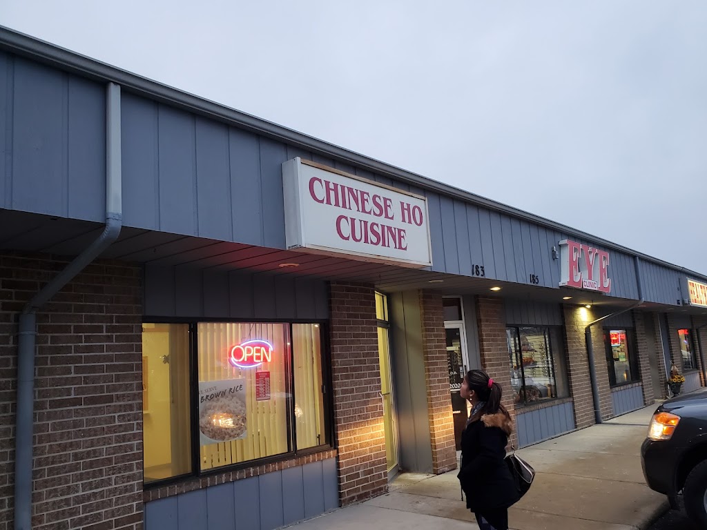 Chinese Ho Carryout 60190