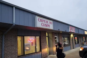 Chinese Ho Carryout image