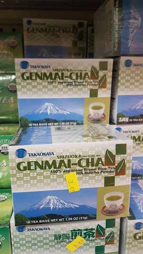 Asian Grocery Store «First Oriental Market», reviews and photos, 2774 E Ponce de Leon Ave, Decatur, GA 30030, USA