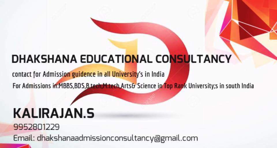 Dhakshana educational consultancy