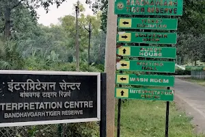 Khitauli Gate (Bandhavgarh National Park) image