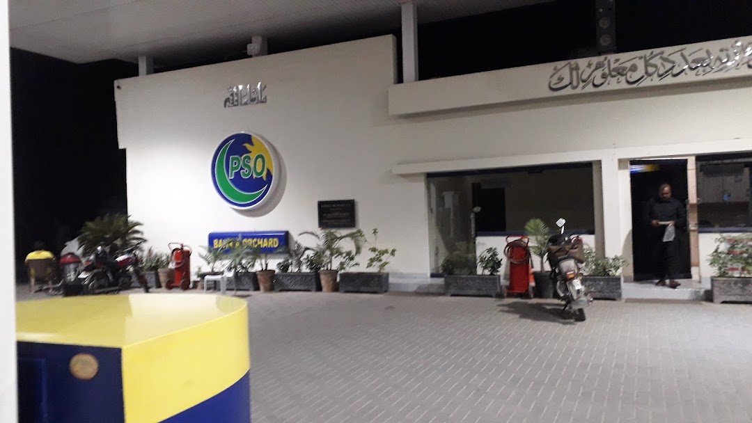 PSO Petrol Station