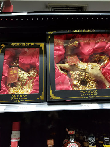 Liquor Store «Bayway World of Liquors», reviews and photos, 639 Bayway, Elizabeth, NJ 07202, USA