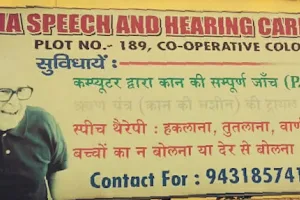 Asha Speech And Hearing Care Centre image