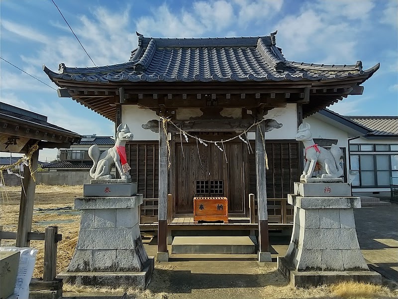 下広岡の稲荷神社