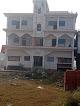 Srishti Naksha Ghar । (consulting Engineer, Best House Plan, 3d Designer, Architect & Engineer, Naksha Ghar In Jehanabad )
