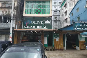 Olive Kabab House image
