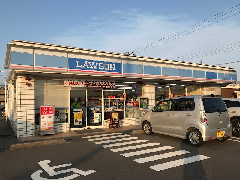 ローソン 宮崎稗原町店