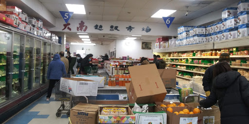 Asian Grocery Store «Tai Nam Food Market», reviews and photos, 4925 N Broadway St, Chicago, IL 60640, USA