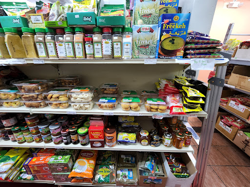 Grocery Store «Halal Meat & Grocery», reviews and photos, 2962 S Cleveland Ave, Fort Myers, FL 33901, USA