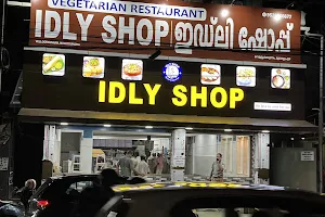 Idly Shop image