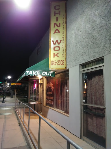 Chinese Restaurant «China Wok», reviews and photos, 512 Sacramento St, Vallejo, CA 94590, USA