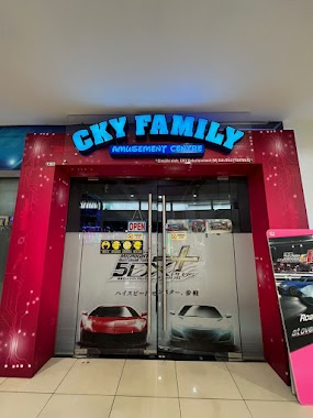 Cky Family Amusement Centre