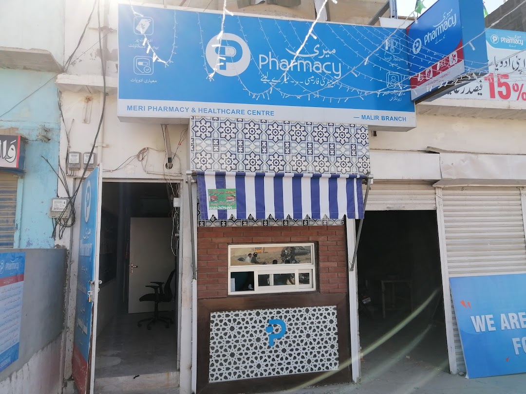 Meri Pharmacy & Health Care Centre