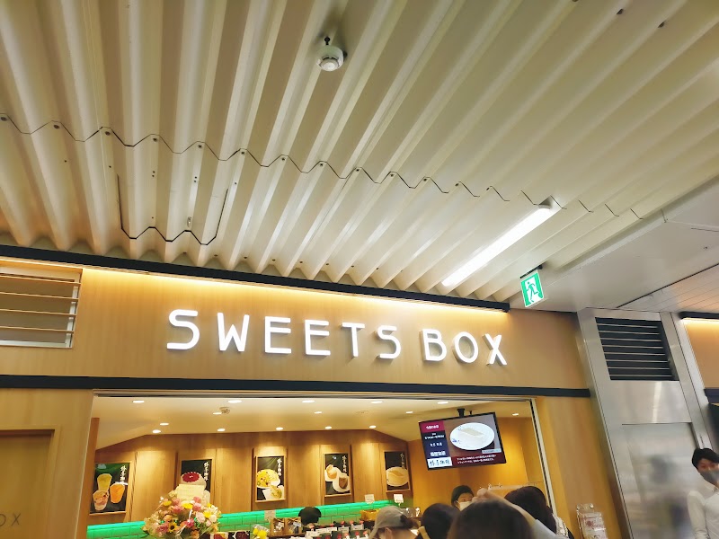 SWEETS BOX シャポーロコ平井店